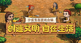 海角社区论坛