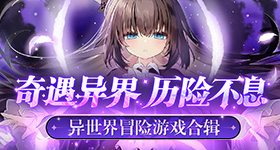 免费看成年在床上打扑克的APP闪速版