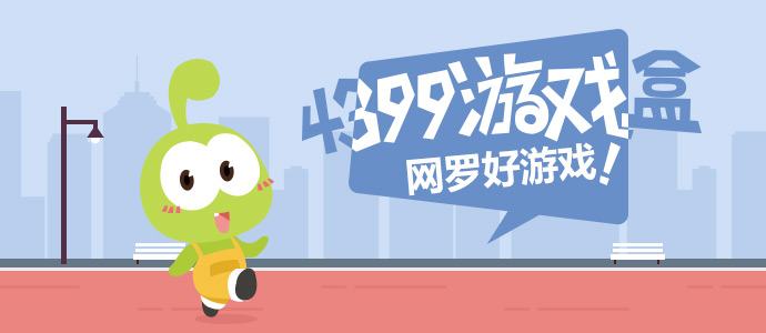 德国跨国迷奸案