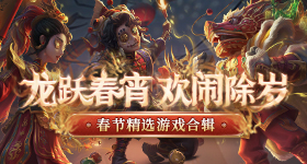 霸王茶姬新品爆火