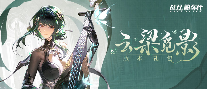 金价