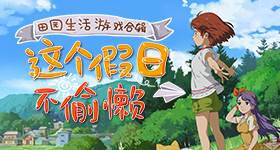 色亲网站